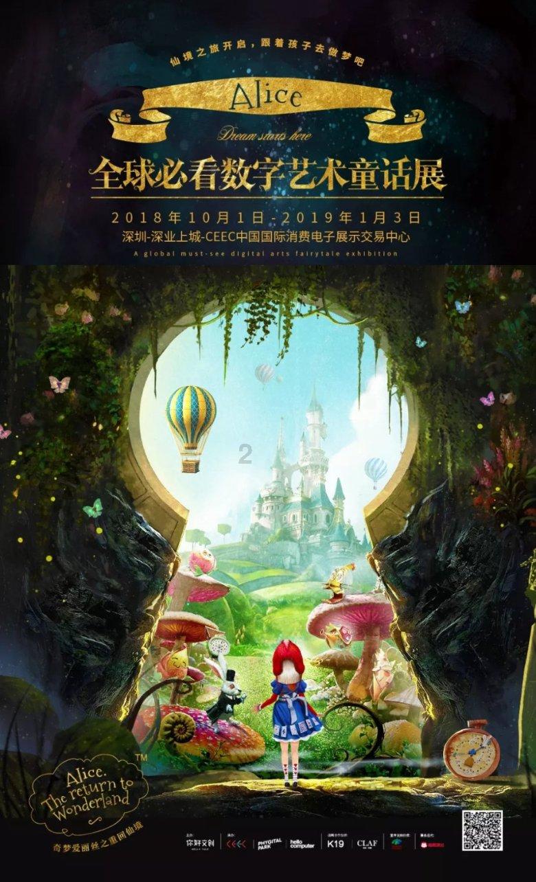 求生指南2