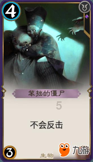 英雄联盟