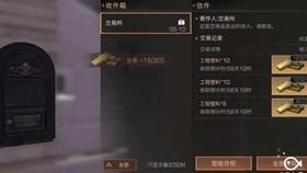 狂暴赛车