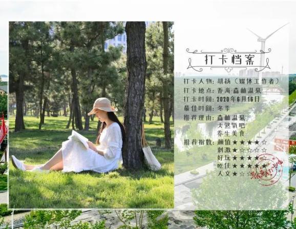 算24点游戏
