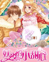 地铁2033