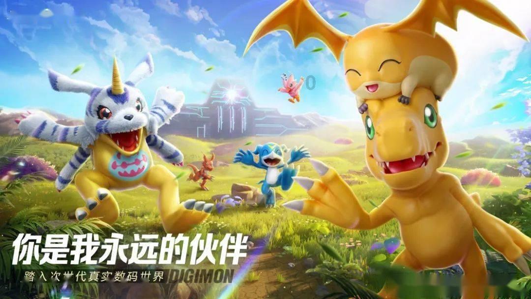 火影忍者手游