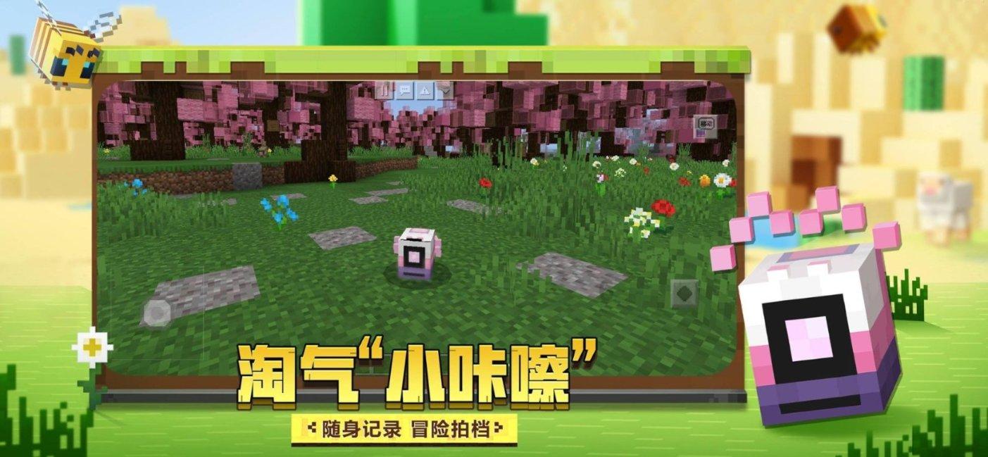 泰国大洞逃生