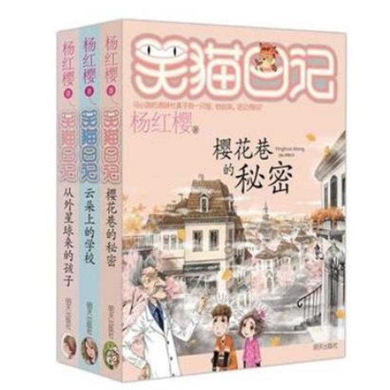 香隅镇开展根治欠薪冬季专项行动