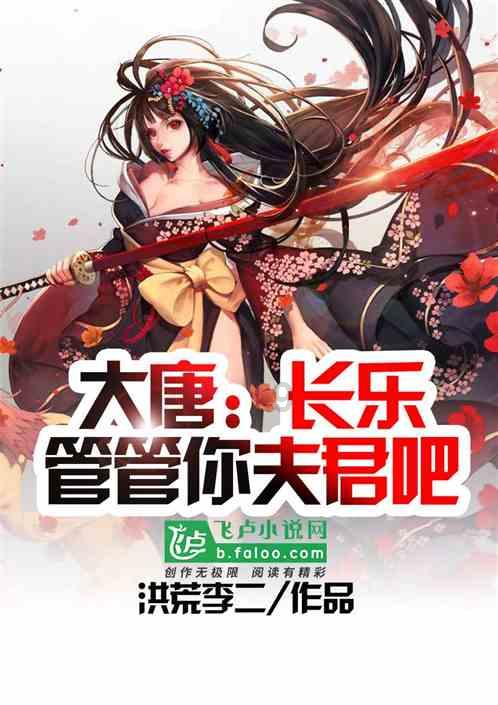 直到黎明