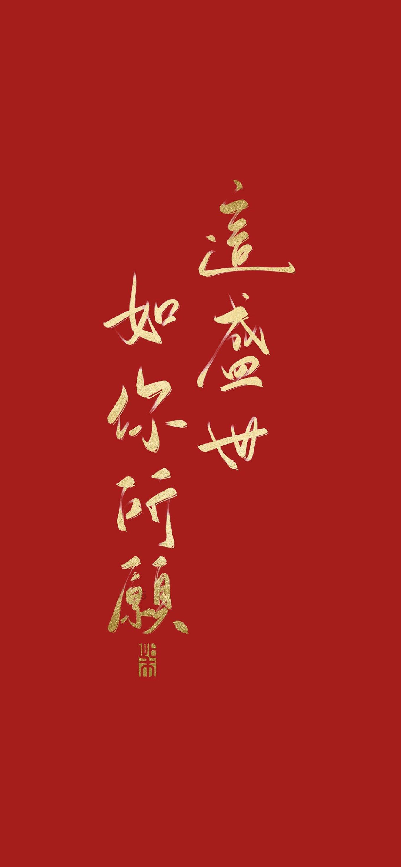 国王升空记