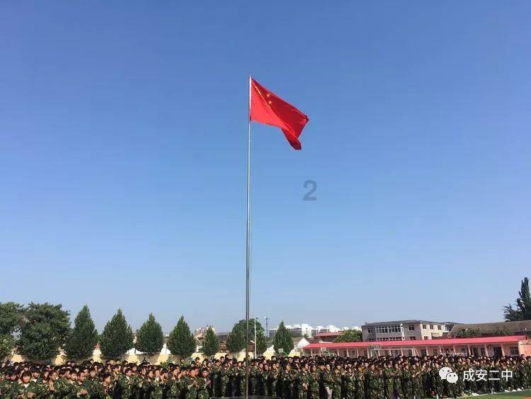 泰拉瑞亚