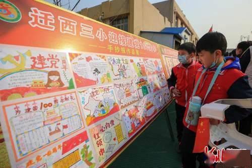 无名之辈