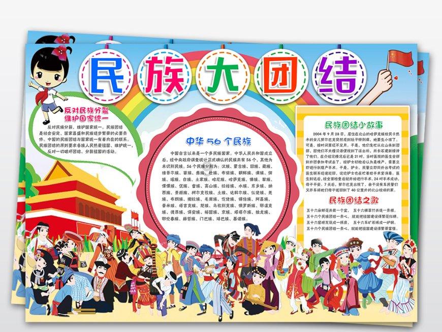 逃出海滩度假胜地