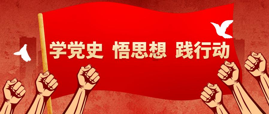 重返战场
