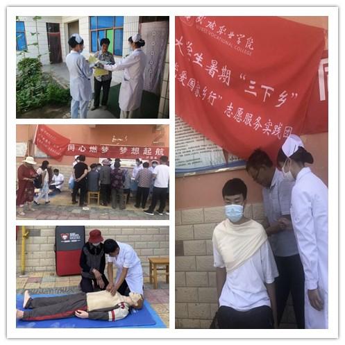 夏天小米新吃法，不用蒸不煮饭，不加任何添加剂，好吃过瘾又健康游戏画面