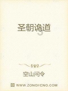 奥日与精灵意志
