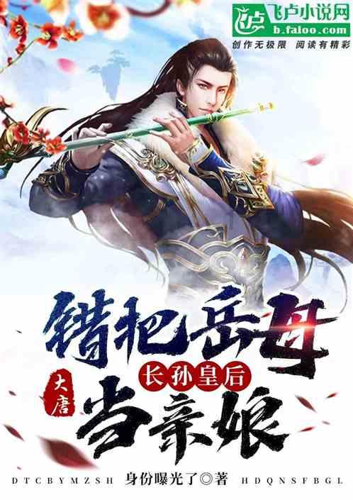 灵魂能力6