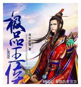 学习插花艺术
